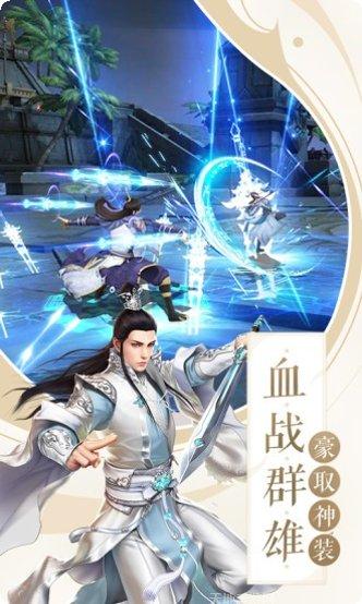 天姬变涂山传说玩家社区