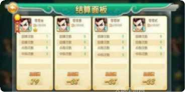 博和棋牌游戏