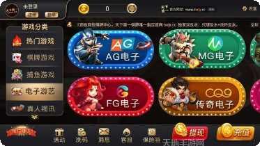 爆庄牛牛下载地址