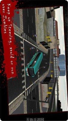 僵尸大战玩具最新版本