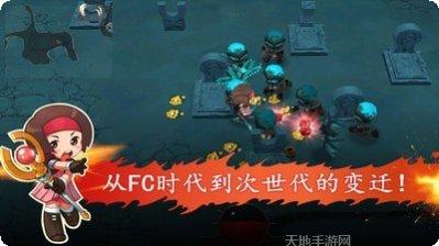 进化之地游戏评测