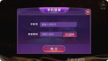 玉玺棋牌游戏下载