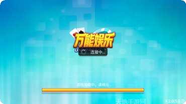 彤乐棋牌游戏攻略