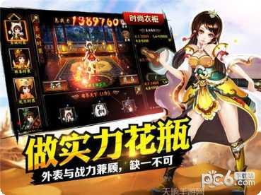 街区英雄社区讨论