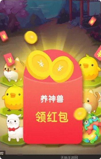 我要养蜜蜂怎么玩