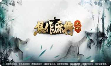 玛丽欢乐厅最新版本