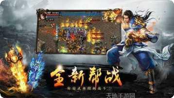 新仙罡传神器迷失攻略