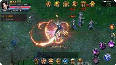 GM9天命无限刀下载