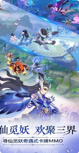 逆天行者最新版本