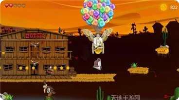 甲壳虫竞技场下载地址