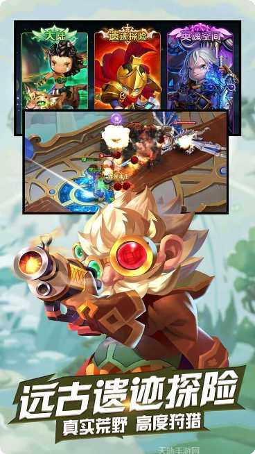 审判之光BT无限送真充攻略