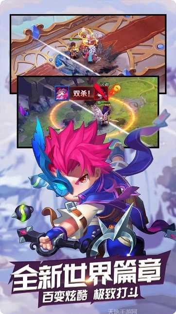 审判之光BT无限送真充最新版本