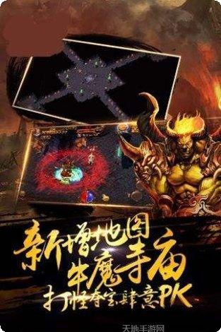 幸运传奇任务解析
