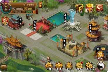 土豪三国游戏攻略