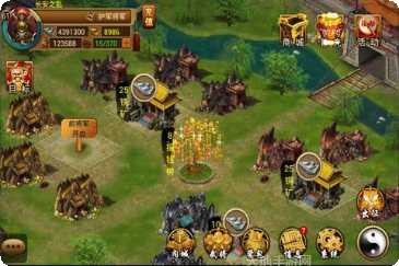 土豪三国角色介绍