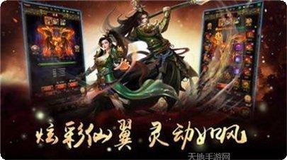 屠龙定乾坤装备获取