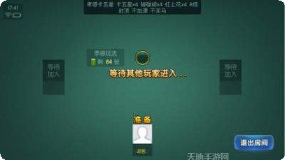 奇迹卡五星下载地址