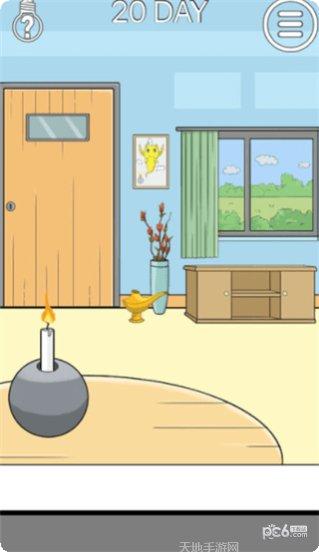 妈妈把我的泡面藏起来了下载