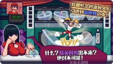 大家饿餐厅小米版下载
