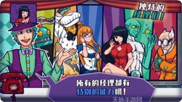 大家饿餐厅小米版评测