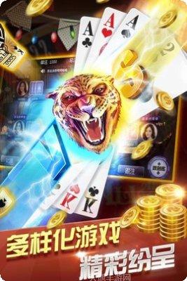 抢庄牛牛赢现金攻略