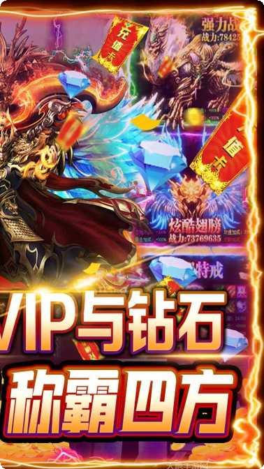 墨武江山GM版下载