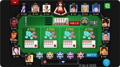 众友棋牌安卓版