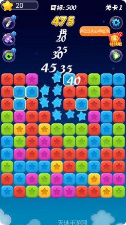 Star Stable Online角色扮演