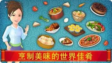 Star Stable Online青少年游戏