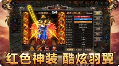 倍攻单职业游戏攻略