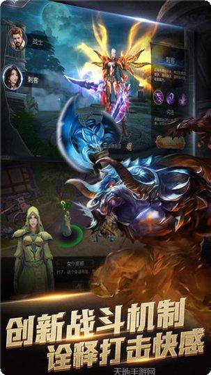 洛克英雄传BT攻略