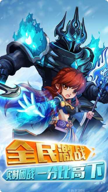 洛克英雄传BT玩法技巧