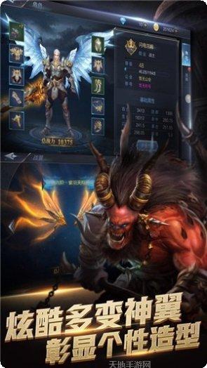 洛克英雄传BT游戏评测