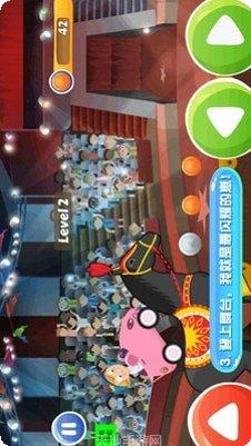 宝贝学开车玩法介绍