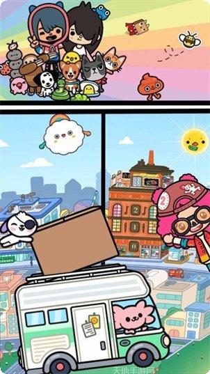 托卡迷你城市玩法介绍