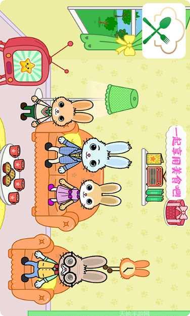 托卡迷你城市攻略分享