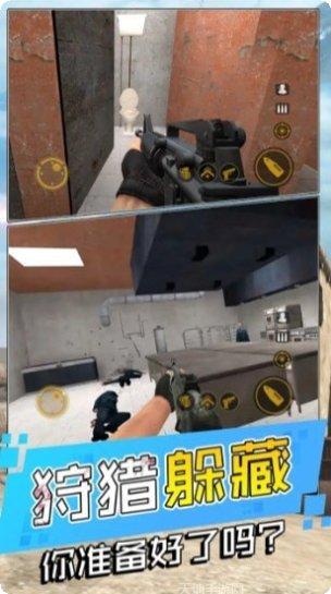 战地躲猫猫玩法介绍