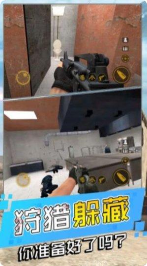 战地躲猫猫攻略分享