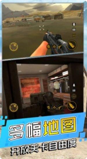 战地躲猫猫最新版本