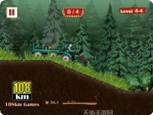 拖拉机运输模拟驾驶最新版本