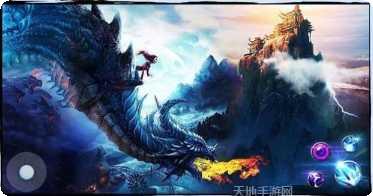 山海经之北冥传说攻略