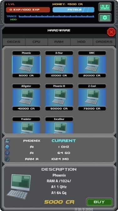 幽灵主机游戏攻略