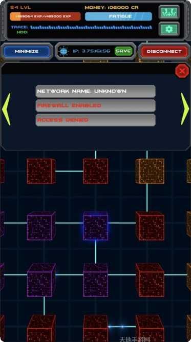 幽灵主机角色介绍