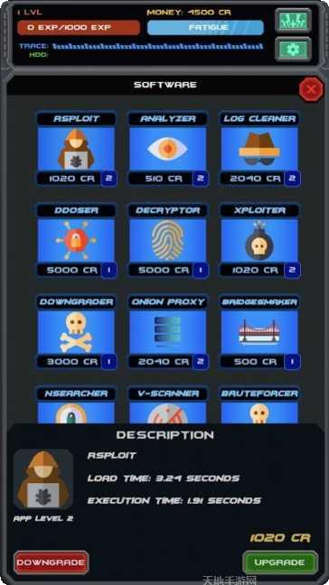 幽灵主机最新版本