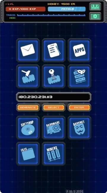 幽灵主机下载地址