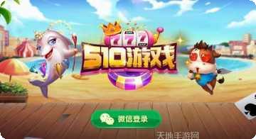 三宝南陵麻将规则