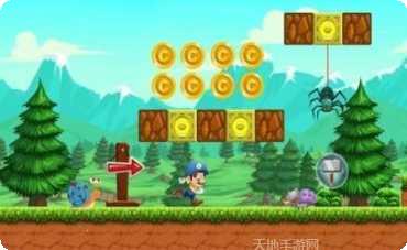 杰伊的旅程冒险下载