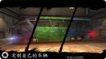 巴士驾驶模拟3D游戏下载