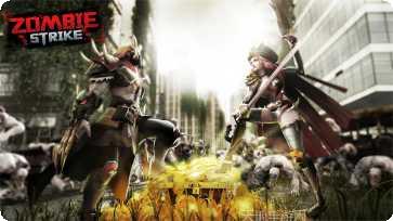 末日危机闯关正版最新版本