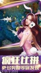 和义祥棋牌苹果版